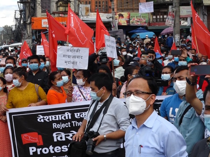 प्रदर्शनमा घाइतेहरुको उपचार गर्न जनमोर्चाको माग